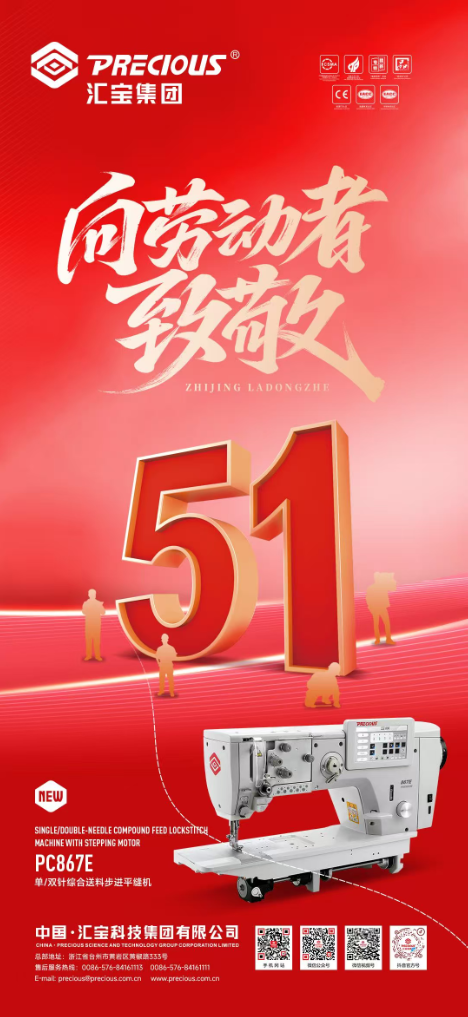 在教室里揉老师的胸动态图