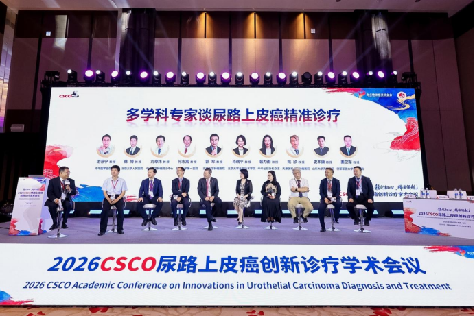 在教室里揉老师的胸动态图