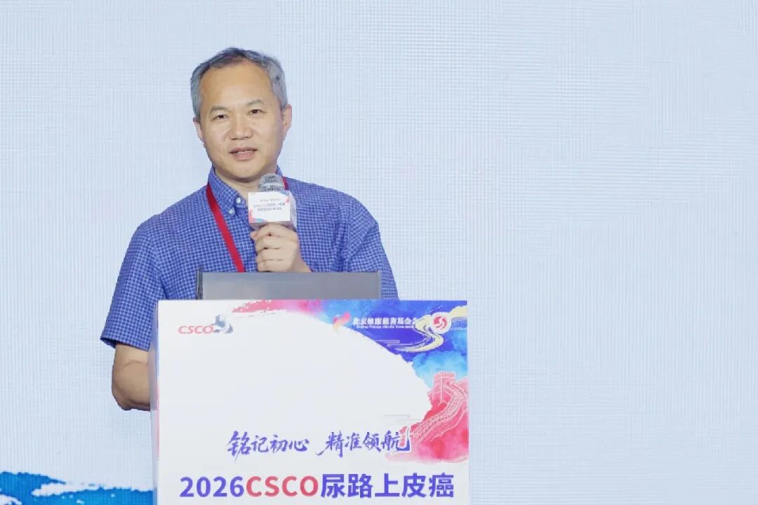 在教室里揉老师的胸动态图