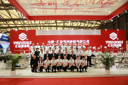 在教室里揉老师的胸动态图