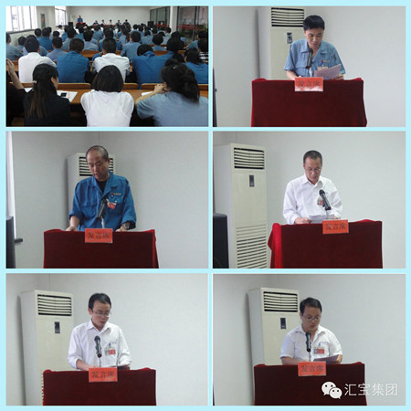 在教室里揉老师的胸动态图