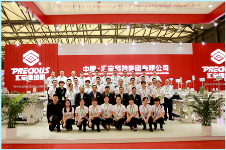 在教室里揉老师的胸动态图