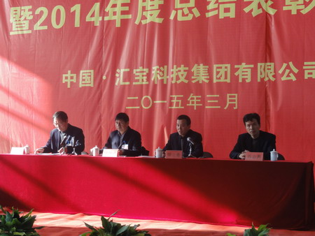 在教室里揉老师的胸动态图