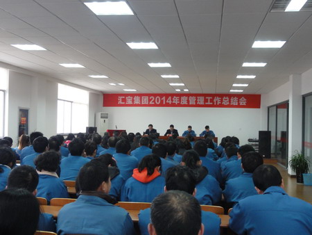 在教室里揉老师的胸动态图