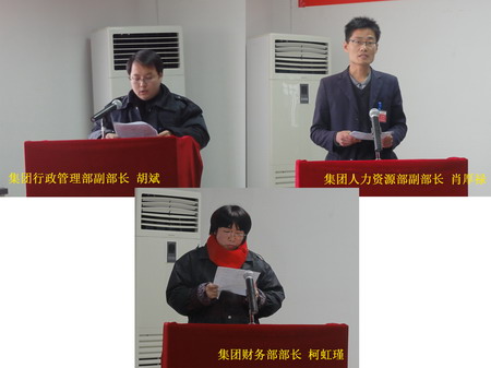 在教室里揉老师的胸动态图