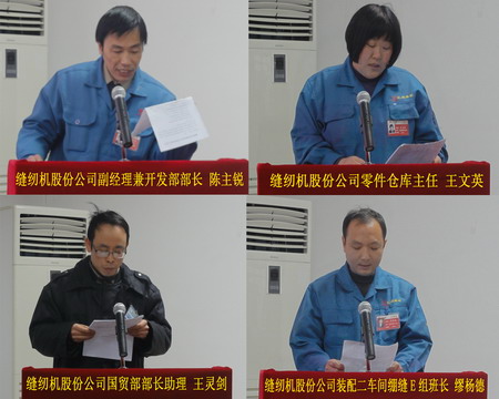 在教室里揉老师的胸动态图