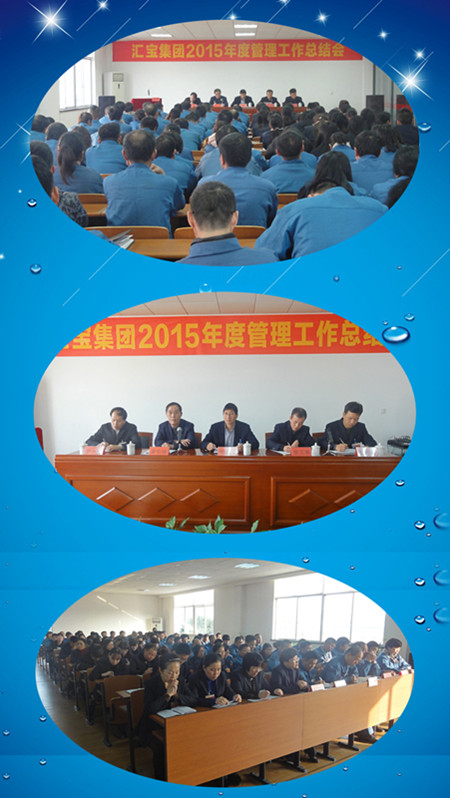 在教室里揉老师的胸动态图