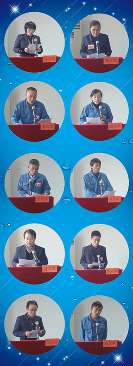 在教室里揉老师的胸动态图