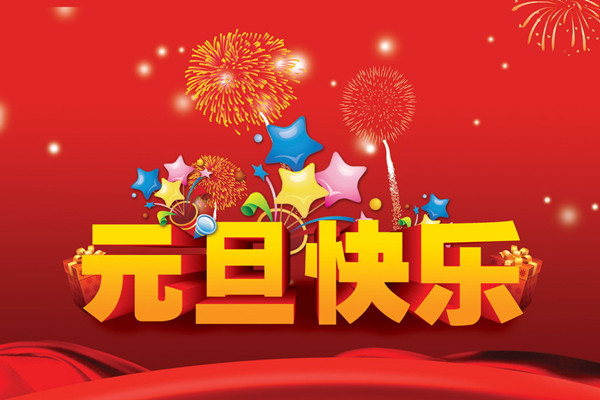 在教室里揉老师的胸动态图