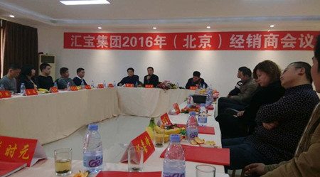 在教室里揉老师的胸动态图