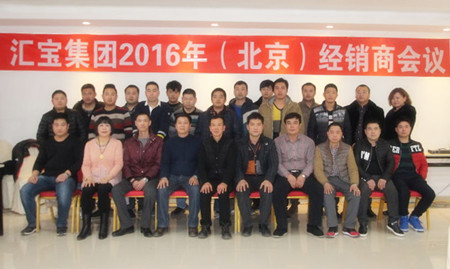 在教室里揉老师的胸动态图