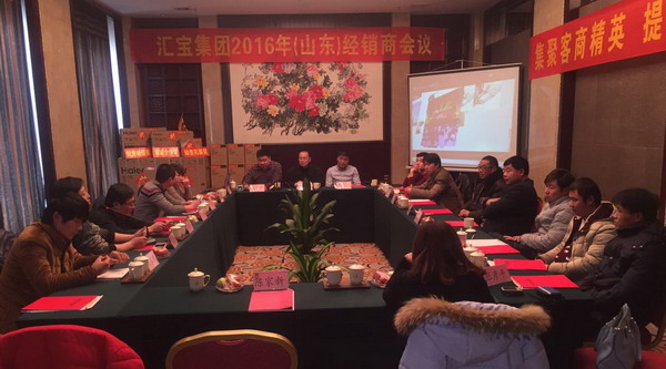 在教室里揉老师的胸动态图