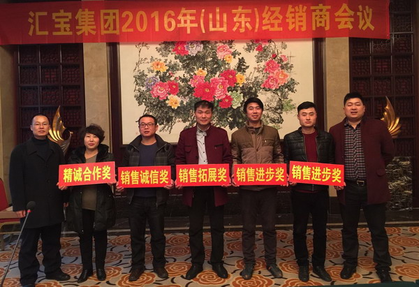 在教室里揉老师的胸动态图