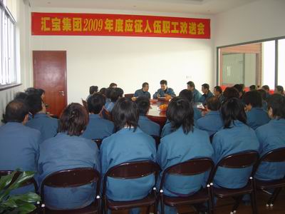 在教室里揉老师的胸动态图