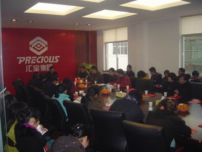 在教室里揉老师的胸动态图